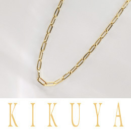[KIKUYA] K18 ペーパークリップチェーンネックレス