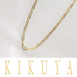 [KIKUYA] K18 ペーパークリップチェーンネックレス