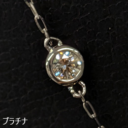 [KIKUYA] ダイヤステーションネックレス(計1.0ct)