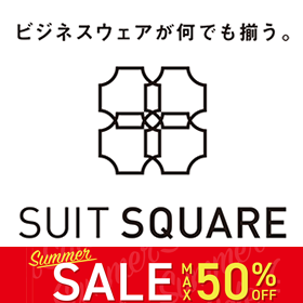 SUIT SQUARE