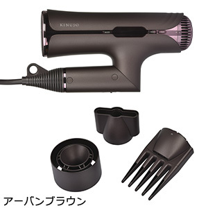 [KINUJO]  Silk Premium Dryer 
