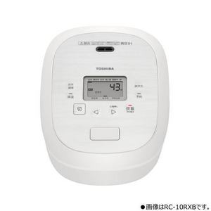 東芝 RC-18RXB(W) 真空IH炊飯器 炎 匠炊き 銅かまど丸釜 3通りの匠炊きコース 真空保温 1升炊き ミルキーホワイト