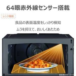 東芝 ER-D4000C(K) オーブンレンジ 石窯ドーム 熱風2段300度 64眼赤外線センサー搭載 26L ブラック(宅配商品)