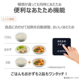東芝 ER-D4000C(K) オーブンレンジ 石窯ドーム 熱風2段300度 64眼赤外線センサー搭載 26L ブラック(宅配商品)
