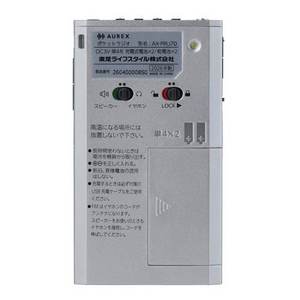 東芝 AX-PRU70(S) ボタン式ポケットラジオ 漢字対応大型液晶パネル スリープタイマー搭載 LEDライト付 シルバー
