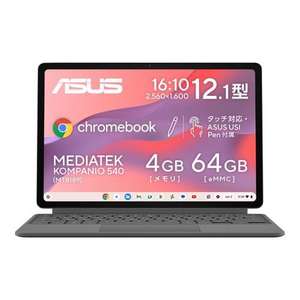 ASUS ノートPC Chromebook CM32 Detachable CM3206DM4A-TR0052[12.1型|WQXGA|Kompanio 540|4GB|64GB|Chrome OS|クラウドチタニウム]