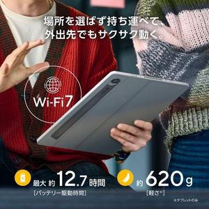 ASUS ノートPC Chromebook CM32 Detachable CM3206DM4A-TR0052[12.1型|WQXGA|Kompanio 540|4GB|64GB|Chrome OS|クラウドチタニウム]