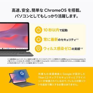 ASUS ノートPC Chromebook CM32 Detachable CM3206DM4A-TR0052[12.1型|WQXGA|Kompanio 540|4GB|64GB|Chrome OS|クラウドチタニウム]