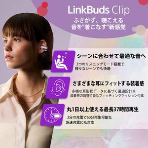 ソニー WF-LC900 B ワイヤレスステレオヘッドセット Bluetooth対応 リスニングモード切替 IPX4防水 ブラック