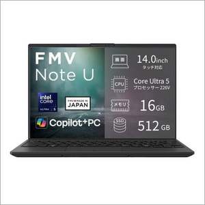 富士通 ノートPC FMV Note U FMVU59L2BA[14型 | WUXGA | Core Ultra 5 | 16GB | 512GB | Windows 11 | Officeオプ付 | ピクトブラック]