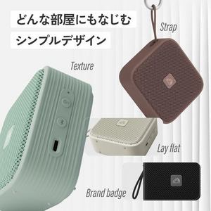 JVCケンウッド SP-C100BT-B ポータブルワイヤレススピーカー Victor 3種のサウンドモード搭載 Bluetooth対応 IP67防水防塵 ブラック