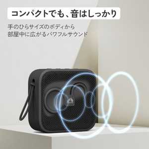 JVCケンウッド SP-C100BT-B ポータブルワイヤレススピーカー Victor 3種のサウンドモード搭載 Bluetooth対応 IP67防水防塵 ブラック