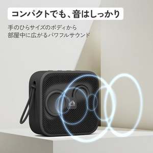 JVCケンウッド SP-C100BT-T ポータブルワイヤレススピーカー Victor 3種のサウンドモード搭載 Bluetooth対応 IP67防水防塵 テラコッタ