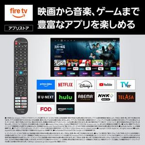 パナソニック TV-50W80C 50V型 4K液晶テレビ 新世代AI高画質エンジン搭載 地上デジ・110度CS・BS4K／110度CS4Kチューナー内蔵 