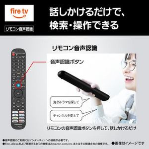 パナソニック TV-50W80C 50V型 4K液晶テレビ 新世代AI高画質エンジン搭載 地上デジ・110度CS・BS4K／110度CS4Kチューナー内蔵 