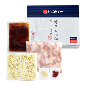 ［やまや］博多もつ鍋 あごだし醤油味 (3-4人前)