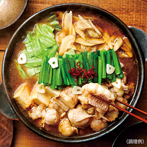 ［やまや］博多もつ鍋 こく味噌味 (3-4人前)