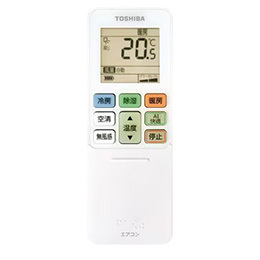 【東京都・神奈川県配送限定】東芝 エアコン 18畳 プラズマ空清 大清快 DXシリーズ RAS-U562DX 2025年モデル 標準工事費込 単相 200V 20Aタイプ★在庫一掃品★