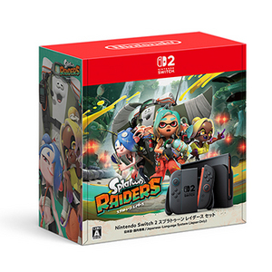 Nintendo Switch 2(日本語・国内専用) スプラトゥーン レイダース セット (99016548)