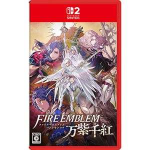 ゲームソフト・Nintendo Switch 2 ファイアーエムブレム 万紫千紅 (99015913)