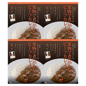 東京・六本木 「レストランリューズ」 飯塚隆太監修 4種の果物で煮込んだビーフカレー