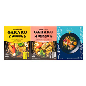 北海道 「GARAKU」 レトルトスープカレー3種セット