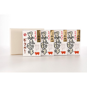 東京 「人形町今半」 黒毛和牛ビーフカレー4個詰合せ