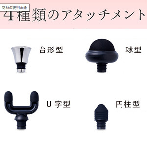 [WAVEWAVE] FASCIAL RELEASE GUN LITTLE WAVE2301−GL