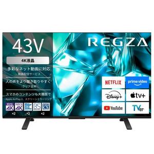 REGZA 43M550S 43V型 4K液晶テレビ 全面直下型LEDパネルモジュール レグザエンジンZR搭載 地上デジ・4K衛星放送・BS・110度CSデジタルチューナー内蔵