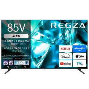 【無料長期保証1+5年付き】REGZA 85M550S 85V型 4K液晶テレビ 地上デジ・4K衛星放送・BS・110度CSデジタルチューナー内蔵
