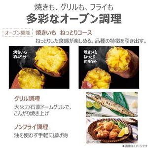 東芝 ER-D70C(K) オーブンレンジ 石窯ドーム ハイアングル赤外線センサー ヘルシーフラット角皿 26L ブラック(宅配商品)