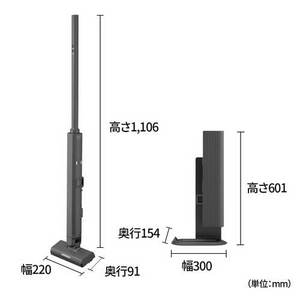 シャープ EC-CR1 コードレススティッククリーナー ステーションタイプ 薄型 パワフル吸引 極吸ヘッド 自動ごみ収集 ハンディスタイル グレー