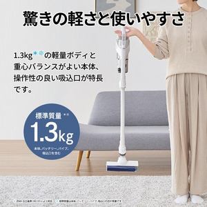 シャープ EC-AR50A コードレススティッククリーナー 極吸ヘッド 端までブラシPlus どこでもライト スタンド台付 ホワイト