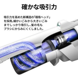 シャープ EC-AR50A コードレススティッククリーナー 極吸ヘッド 端までブラシPlus どこでもライト スタンド台付 ホワイト