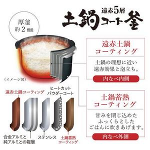 タイガー魔法瓶 JPV-L100HC 圧力IH炊飯器 遠赤5層土鍋蓄熱コート釜 圧力炊き 5.5合炊き チェスナッツグレー