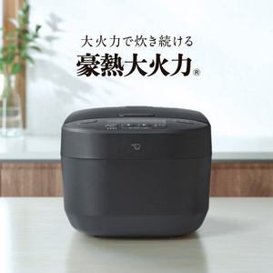 象印マホービン NW-YD10-BA 圧力IH炊飯ジャー 3通りの炊き分け圧力 豪熱大火力 5.5合炊き ブラック