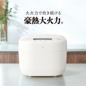 象印マホービン NW-YD10-WA 圧力IH炊飯ジャー 3通りの炊き分け圧力 豪熱大火力 5.5合炊き ホワイト