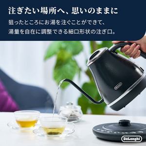 デロンギ KBOE1260J-GY アイコナ 温度設定機能付き電気カフェケトル 5段階温度設定機能 最大1.0L容量 グラファイトブラック
