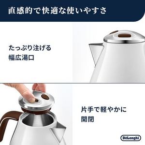デロンギ KBOV1240J-WH アイコナ・ヴィンテージ 電気ケトル 湯量切替ボタン搭載 空焚き防止機能 最大1000ml アンティークホワイト