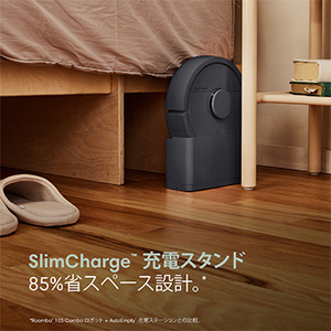 [iRobot] ルンバ Mini Slim 掃除機＆床拭きロボット + SlimCharge&trade;充電スタンド
