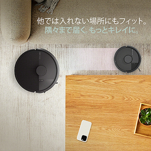 [iRobot] ルンバ Mini Slim 掃除機＆床拭きロボット + SlimCharge&trade;充電スタンド