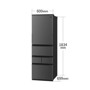 SHARP シャープ 冷蔵庫 455L どっちもドア 5ドア 幅60cm プラズマクラスター シャキット野菜室 節電25モード SJXW46R グレー系