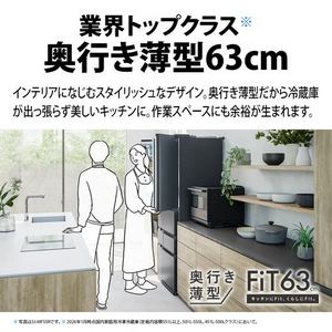 SHARP シャープ 冷蔵庫 429L 観音開き 6ドア 幅65cm メタルドア 大容量冷凍室 プラズマクラスター SJMF43R グレー系