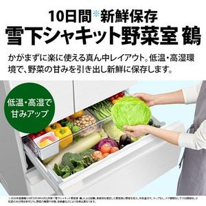 SHARP シャープ 冷蔵庫 429L 観音開き 6ドア 幅65cm メタルドア 大容量冷凍室 プラズマクラスター SJMF43R グレー系