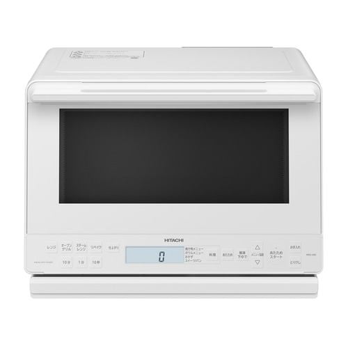 日立 MROS8D スチームオーブンレンジ 31L 庫内お手入れがらく「らくメンテ」 ホワイト(宅配商品)★在庫一掃品★