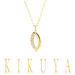 [KIKUYA] K18ダイヤデザインペンダントネックレス　リーフ(計0.02ct)