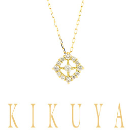 [KIKUYA] K18ダイヤデザインペンダントネックレス(計0.1ct)