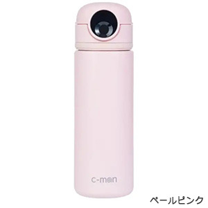 [シーモン] c-mon 指紋センサー付き真空断熱ボトル 500ml 