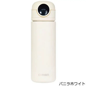[シーモン] c-mon 指紋センサー付き真空断熱ボトル 500ml 