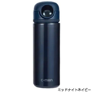 [シーモン] c-mon 指紋センサー付き真空断熱ボトル 500ml 